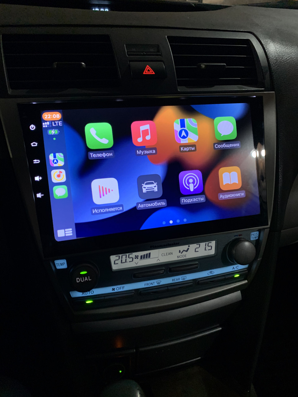 Carplay — Toyota Camry (XV40), 2,4 л, 2007 года | автозвук | DRIVE2