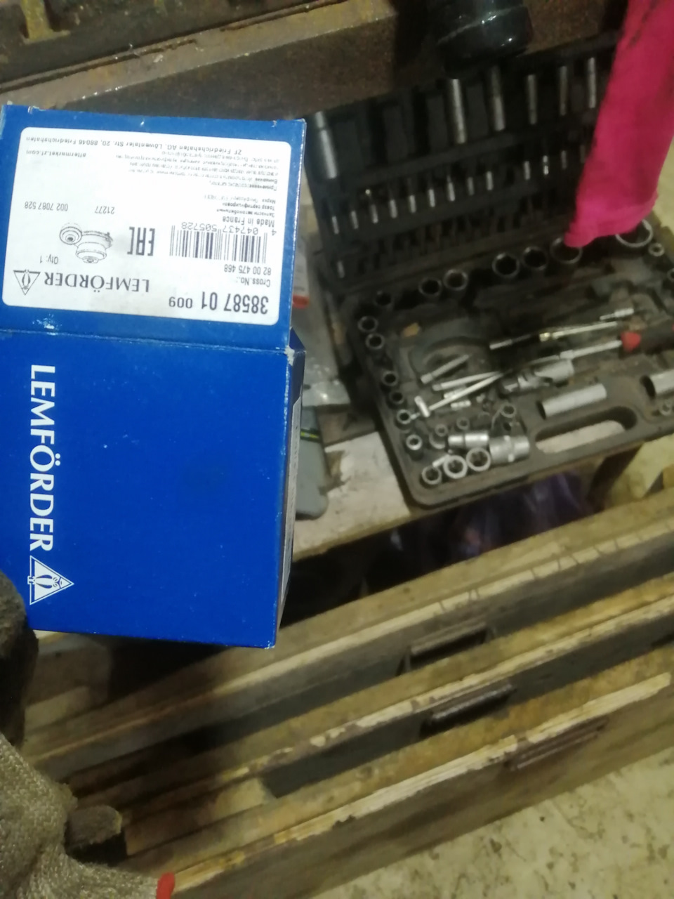 8200475468 Сайлентблок подрамника MEGANE LAGUNA RENAULT | Запчасти на ...