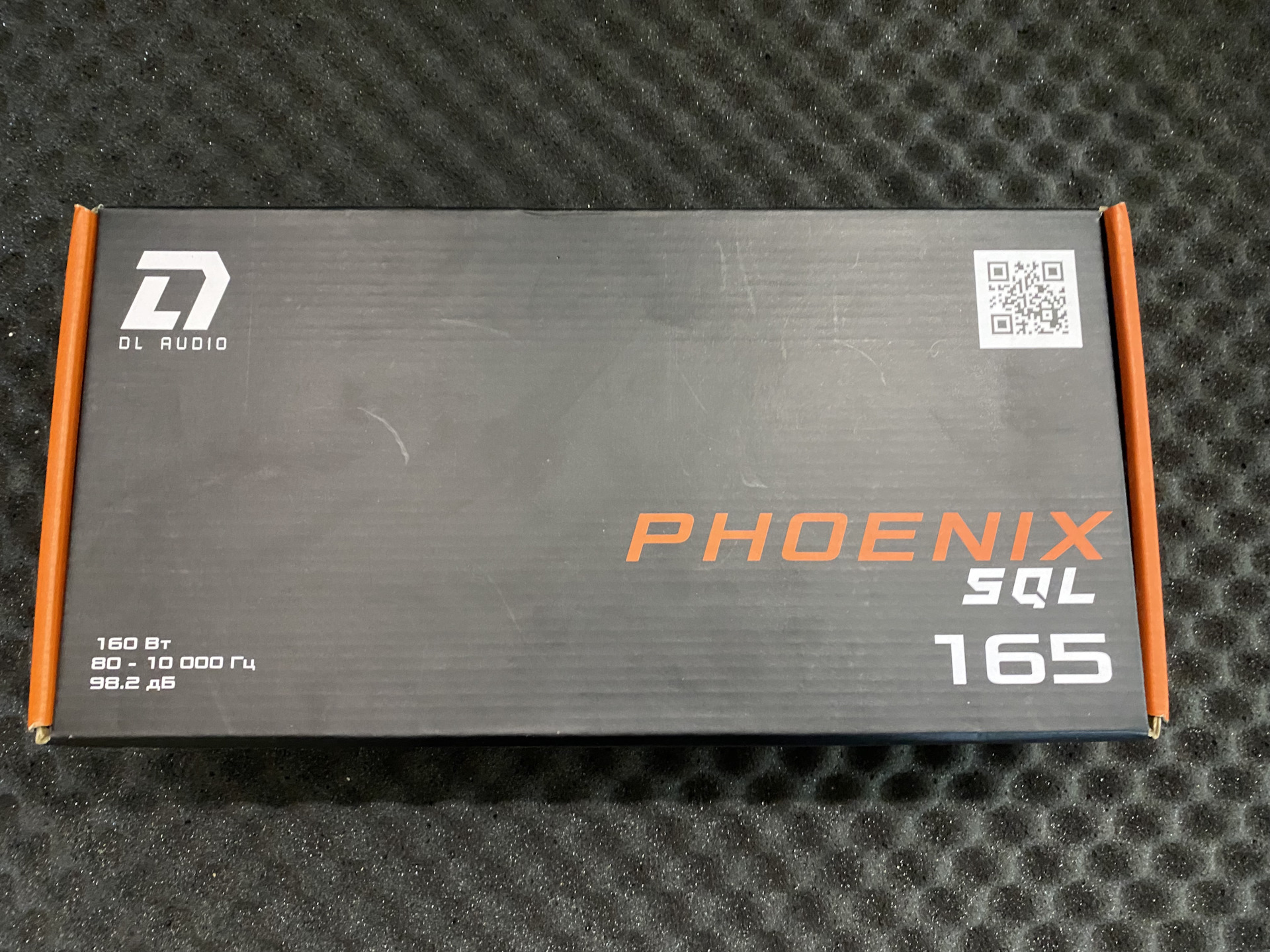 Dl phoenix sql 165