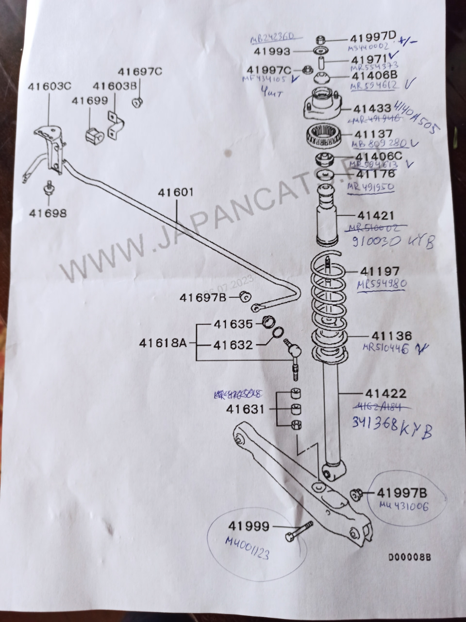 MR491950 Пластина отбойника задней по Mitsubishi | Запчасти на DRIVE2