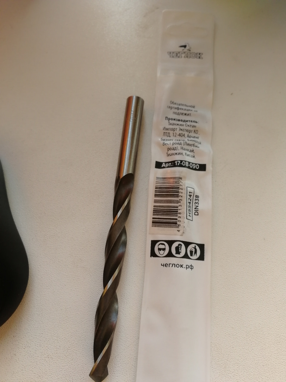 Сверло на 9. Мэйд ин Чайна — Chevrolet Niva (1G)