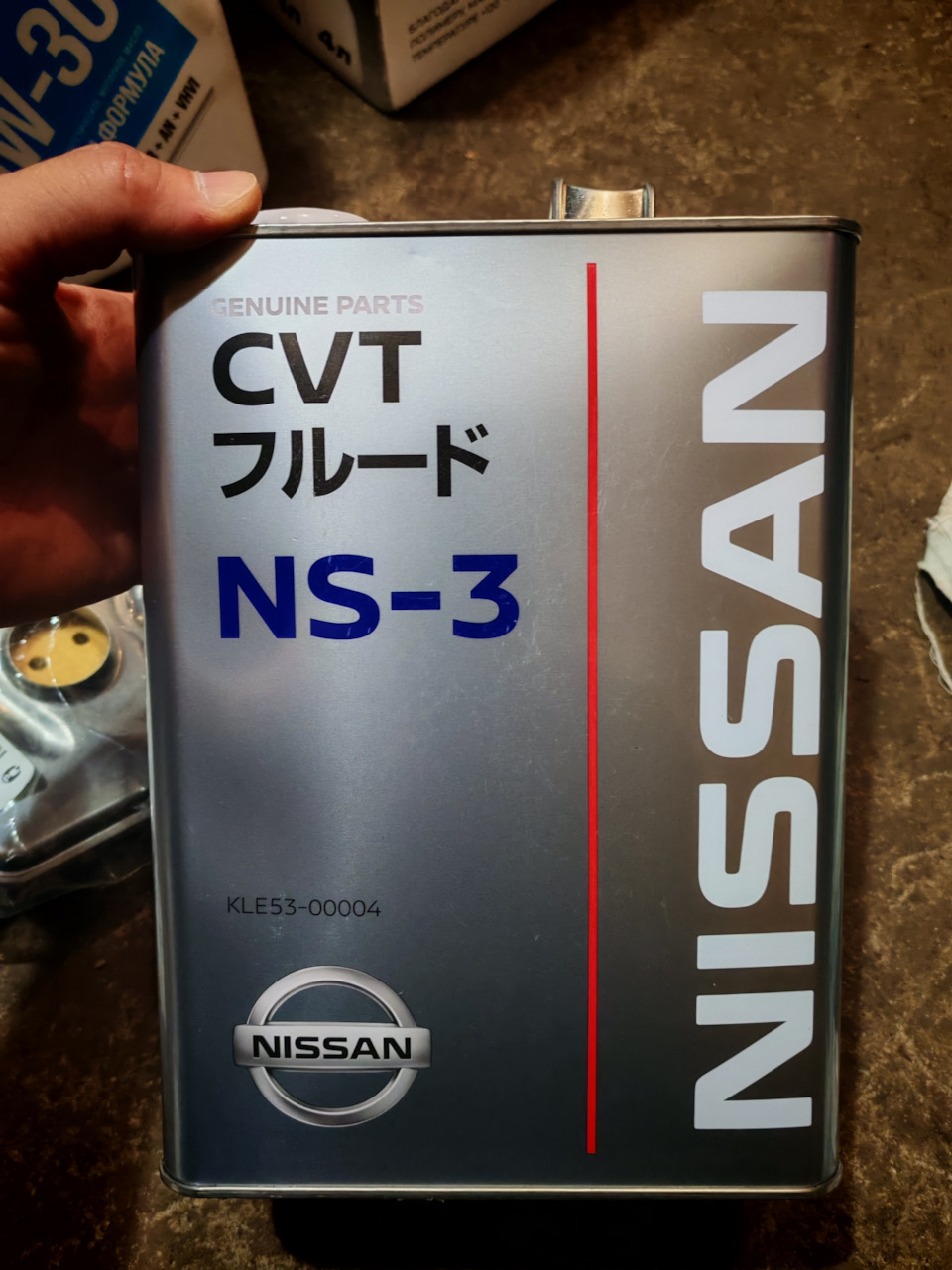 Взял 3 банки — Nissan Qashqai (2G). Запчасти на фото: NS3, KLE5300004