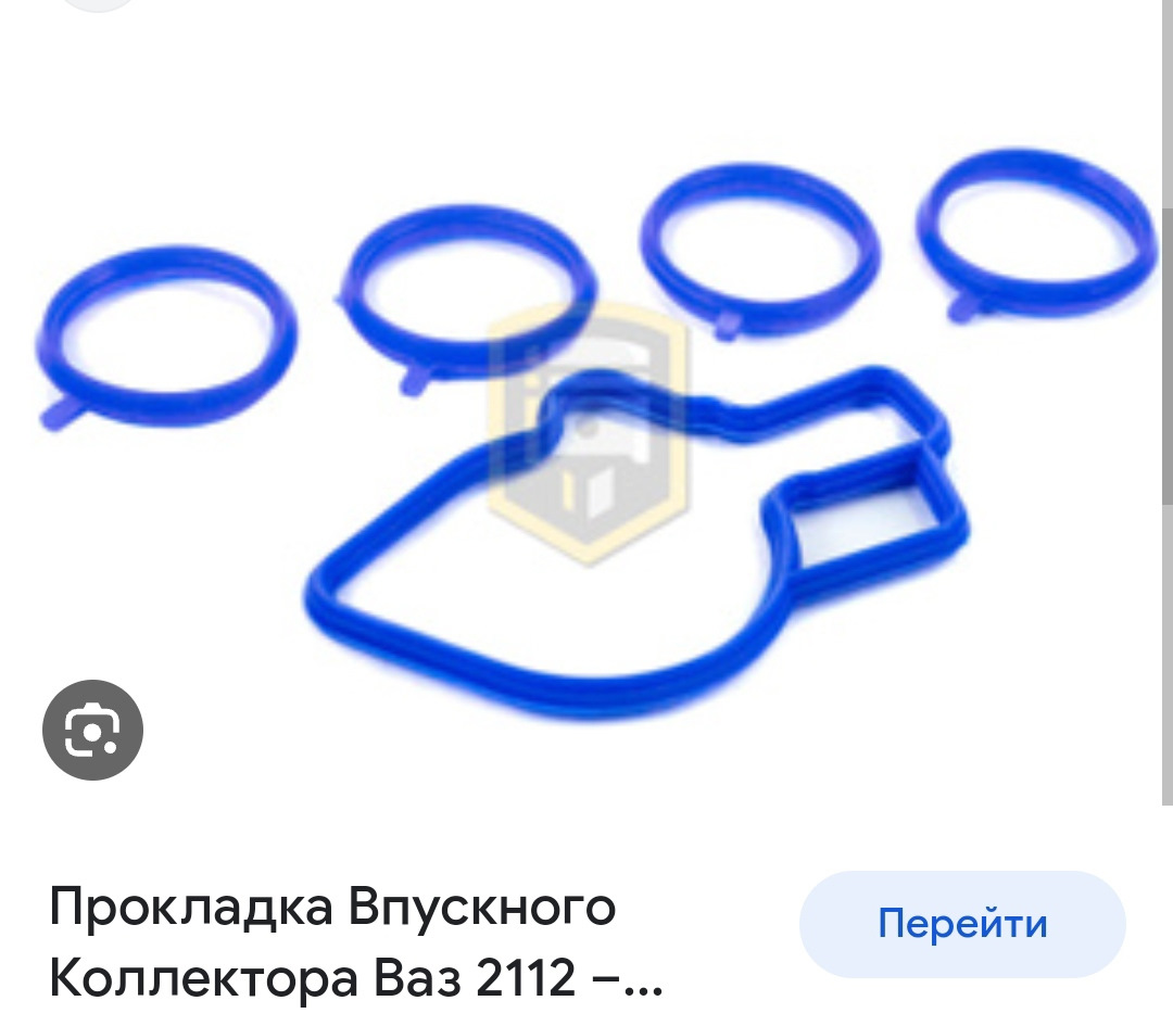 Плохо заводится на холодную утром — Lada Калина седан, 1,6 л, 2007 года |  плановое ТО | DRIVE2