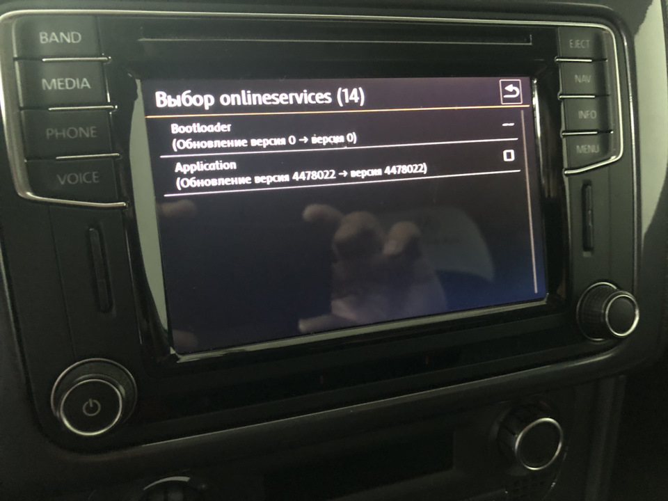 Фото в бортжурнале Volkswagen Polo Sedan