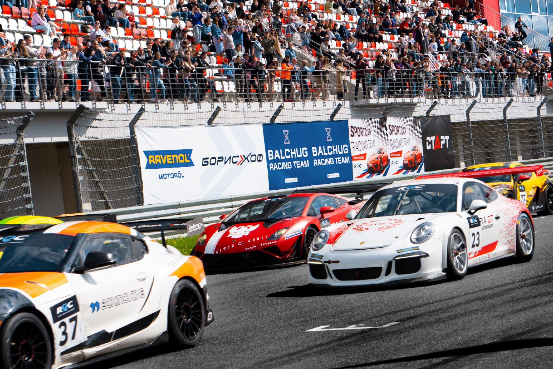 гонки команда. автоспорт команда. астон мартин вантаж 2019. Gran turismo sport gt4. Supra gt 4.