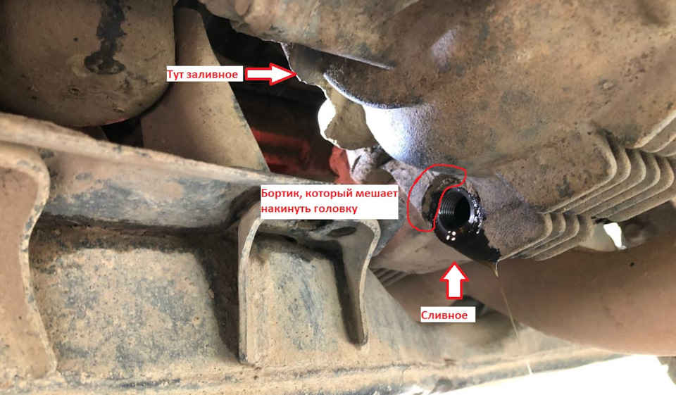 Фото в бортжурнале Toyota Harrier (1G)
