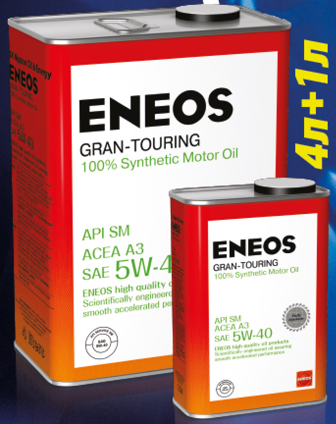 Масло eneos. ENEOS Gran Touring 5w40. ENEOS Gran-Touring 100 Synthetic 5w-40. ENEOS Gran-Touring 100% Synthetic 5w-40 допуски. ENEOS 5 40.