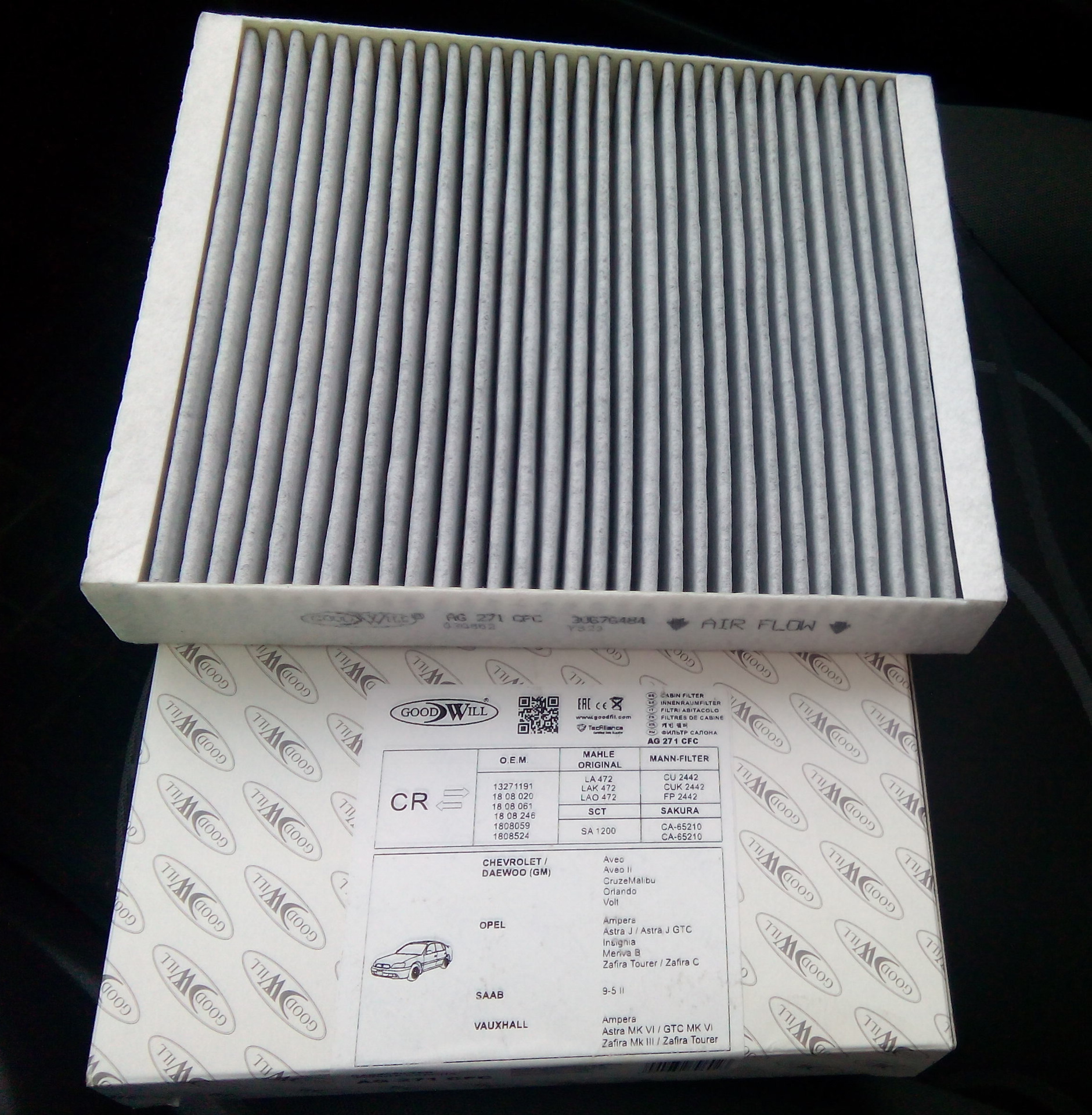 Фильтр салона равон р2. General motors 96910360 фильтр воздушный. Фильтр воздух шевроле спарк. Ravon r2 фильтр масляный. Фильтр воздушный равон р2 артикул.