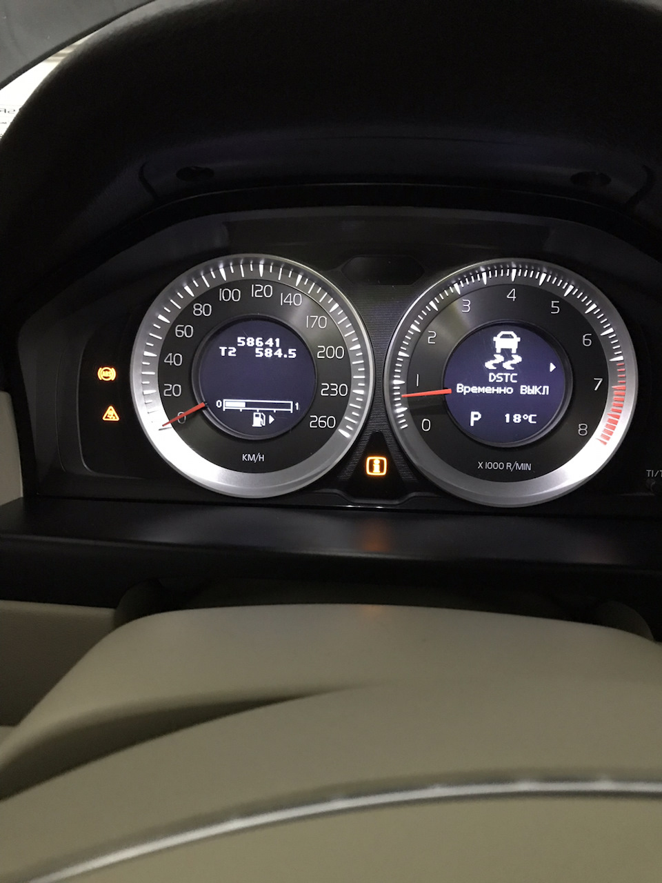 Фото в бортжурнале Volvo S80 (2G)