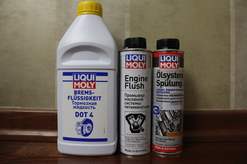 Liqui moly motor spulung