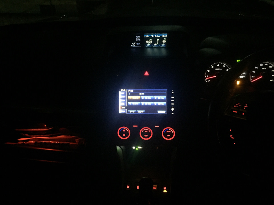 Подсветка бардачка — Subaru Forester (SJ), 2 л., 2014 года | аксессуары ...