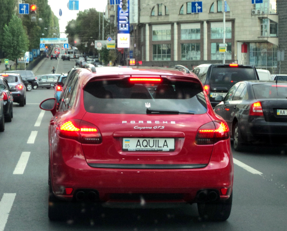 Донецкие номера. Украинские номера Донецк. Porsche номер ДНР. Красивые донецкие номера.