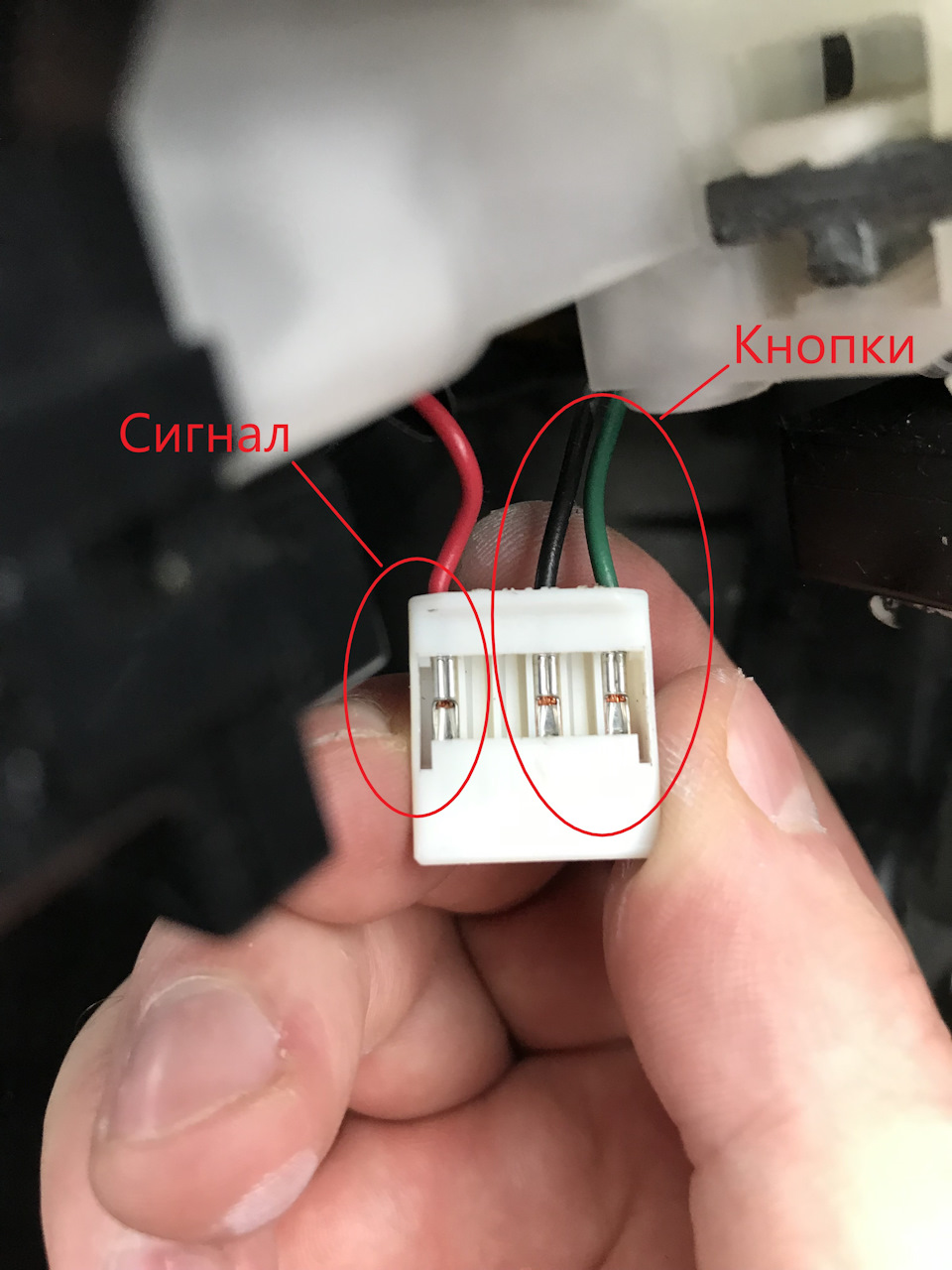 incar 7709 кнопки руля