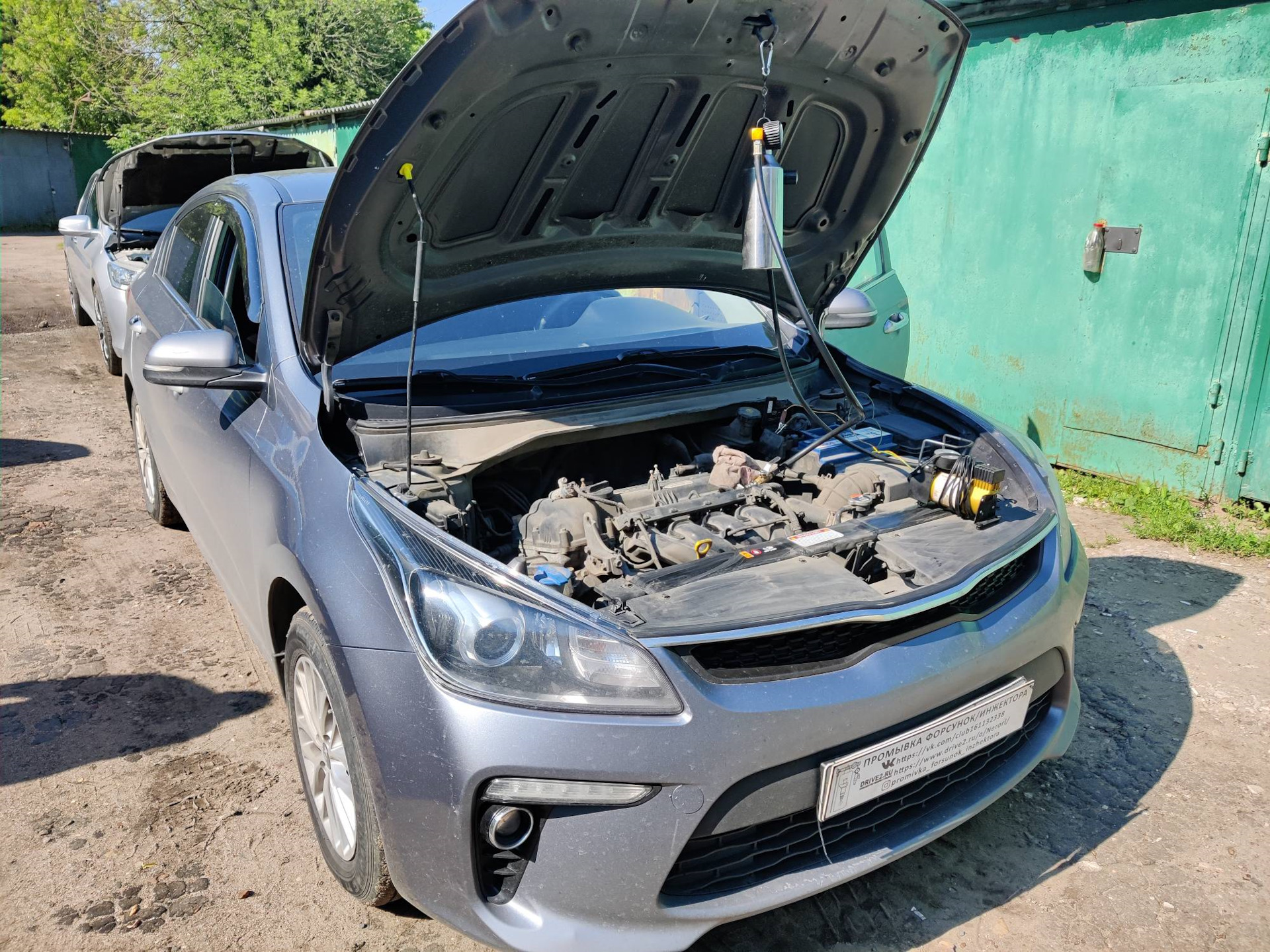 KIA RIO промывка форсунок/инжектора без снятия с двигателя — Промывка ...
