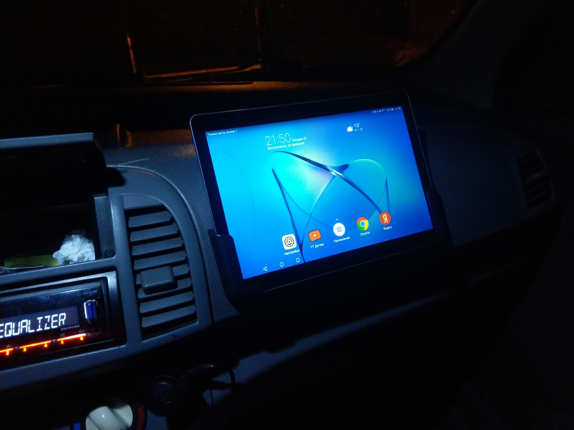 Планшет для сына — Nissan Micra (K12), 1,2 л, 2003 года | своими руками ...