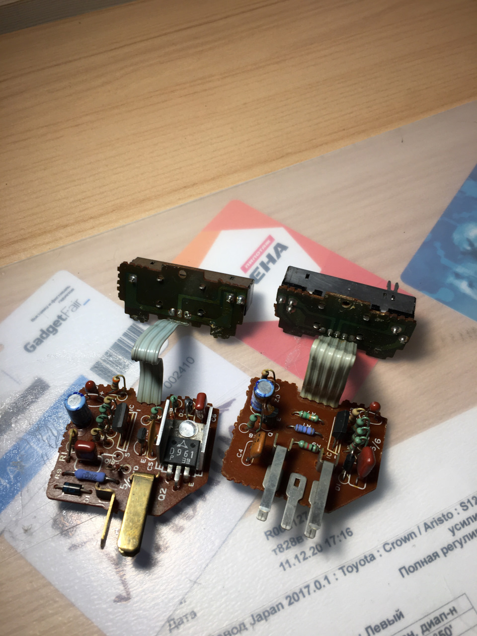 Фото в бортжурнале Toyota Crown (S120)