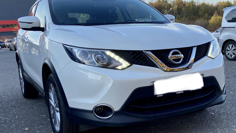 #7 Вопрос: сервис для замены масла в вариаторе — Nissan Qashqai (2G), 2 ...