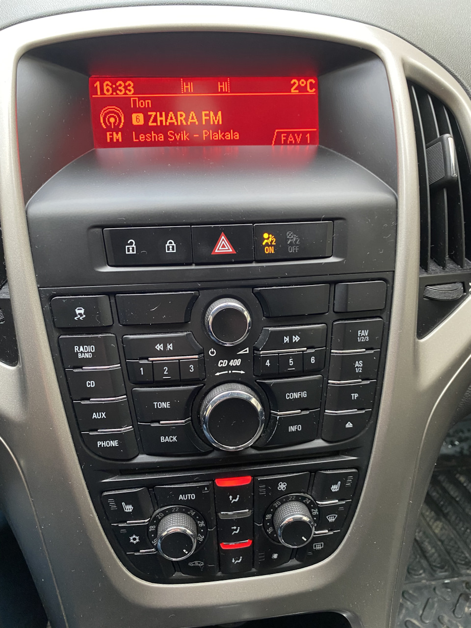Звук опеля. Cd600 Opel Astra j. Опель cd600 обновление по. Разъем ГУ cd600