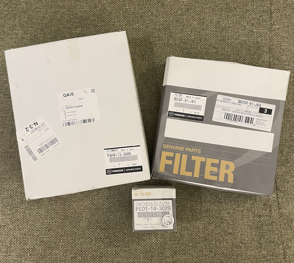 mページ　0916 ダイヤ柄チルデンニットベスト | axes femme | axes femme online shop