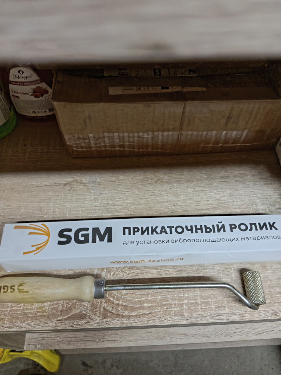 Прикаточный ролик длинный — Haval Jolion