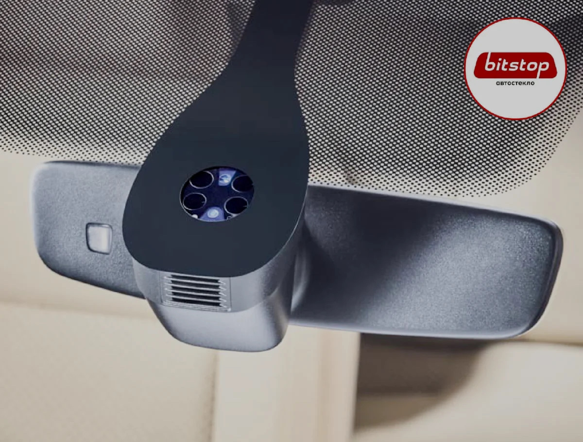 Датчик дождя это. Датчик дождя тойота рав 4. Датчик дождя и света. Датчик дождя дда. Дда 25 датчик дождя артикул.