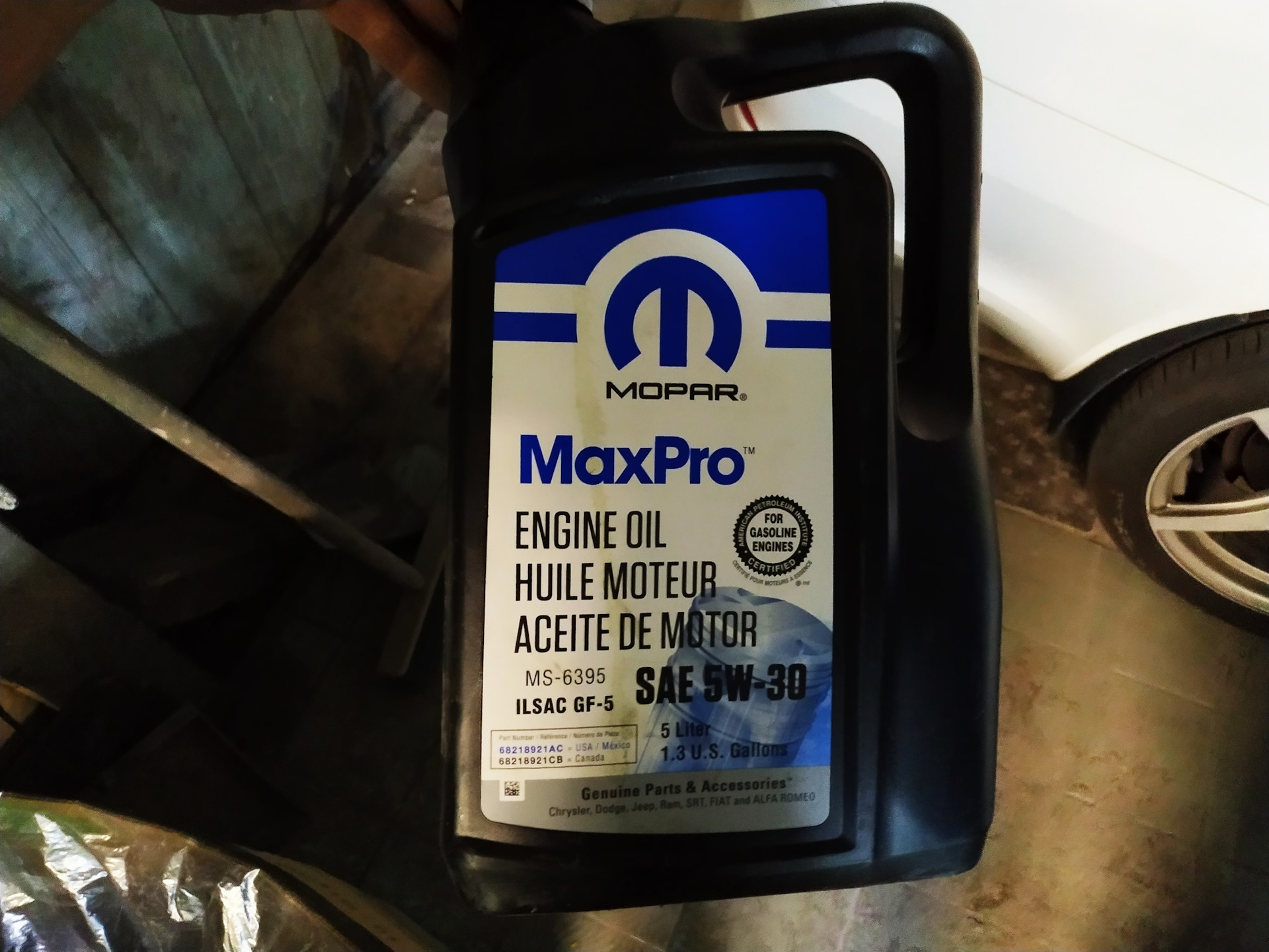 68218920aв. Ms 6395 5w40. Chrysler ms-6395. Mopar maxpro sae 5w-20 5л. Масло mopar 5w20.