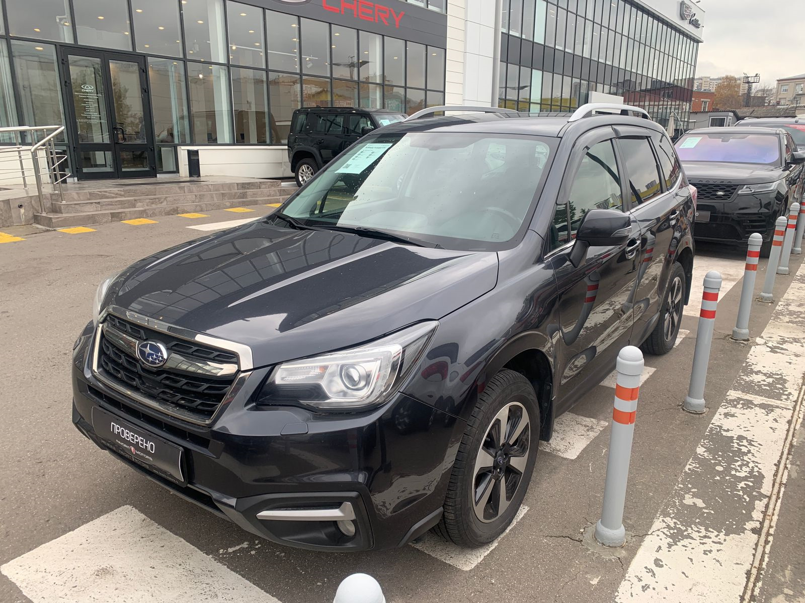 Subaru Forester выбор и покупка — Subaru Forester (SJ), 2,5 л, 2017 года |  покупка машины | DRIVE2