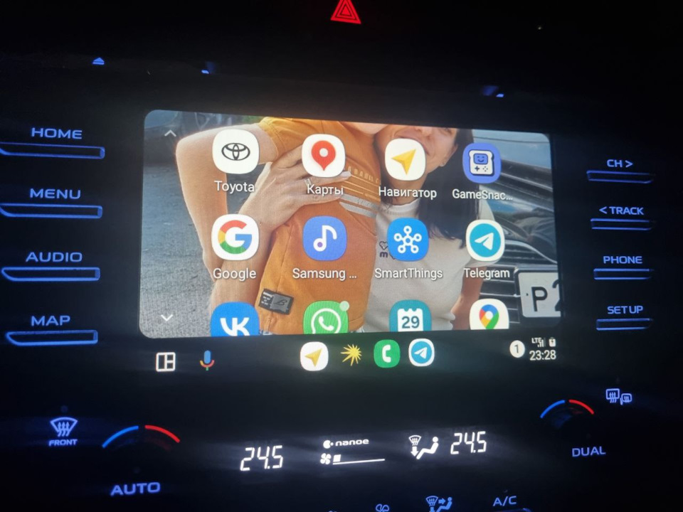 Обновление ПО мультимедиа + Нави + Андроид Авто — Toyota Camry Hybrid ...