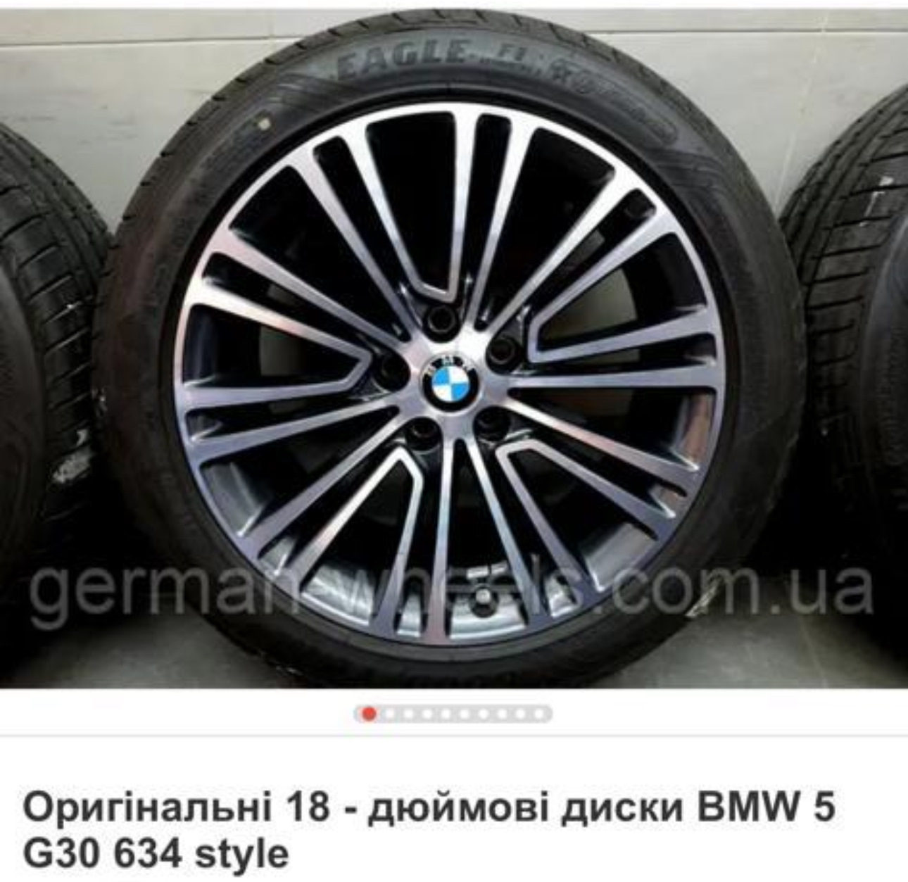 Help диски с g30 на f10 BMW — BMW 5 series (F10), 3 л, 2015 года ...