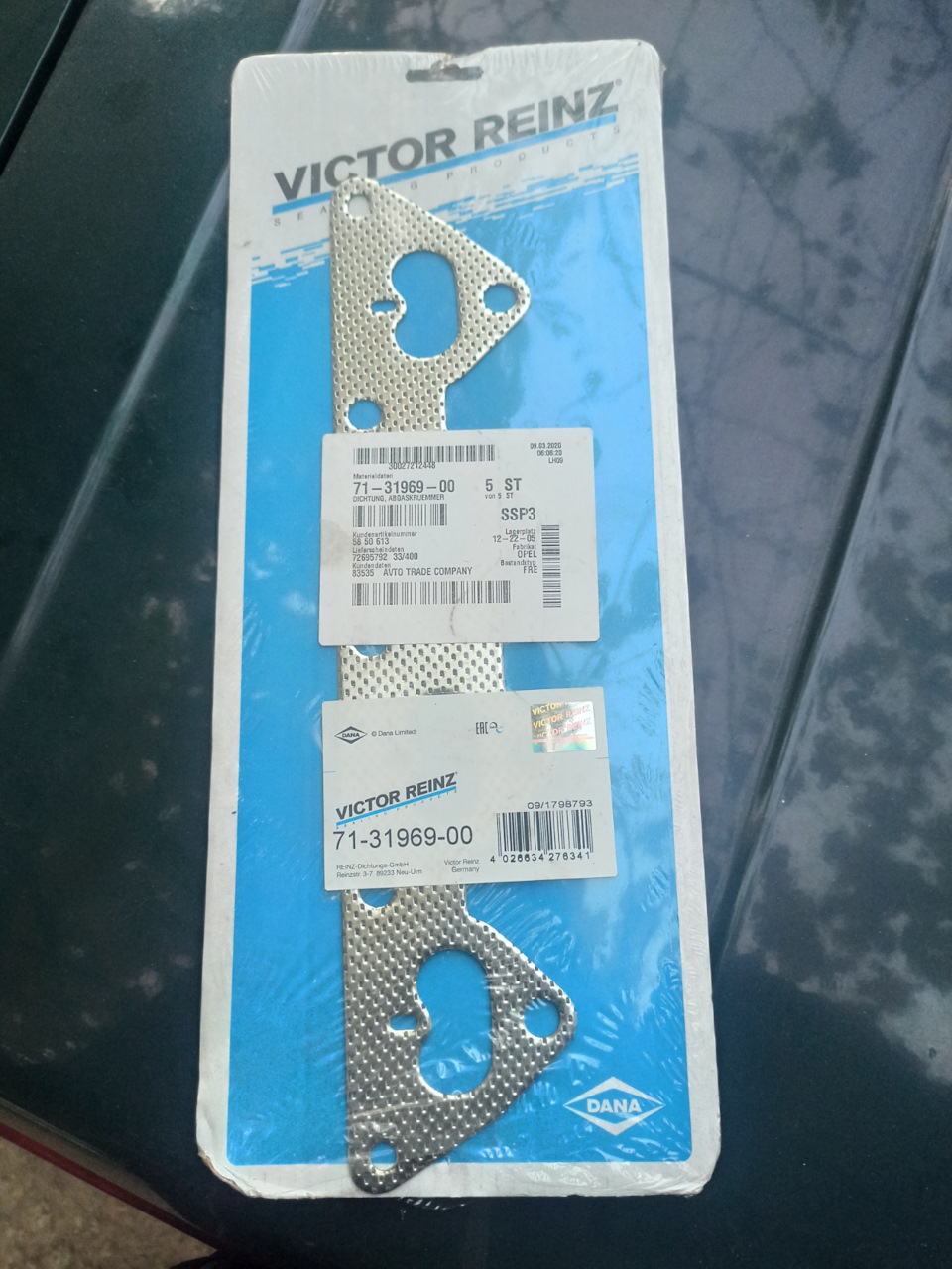 Прокладка выпускного коллектора — Opel Vectra A. Запчасти на фото: 713196900