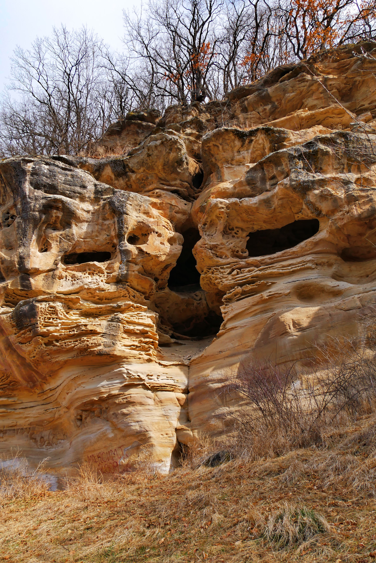 сырная гора в крыму