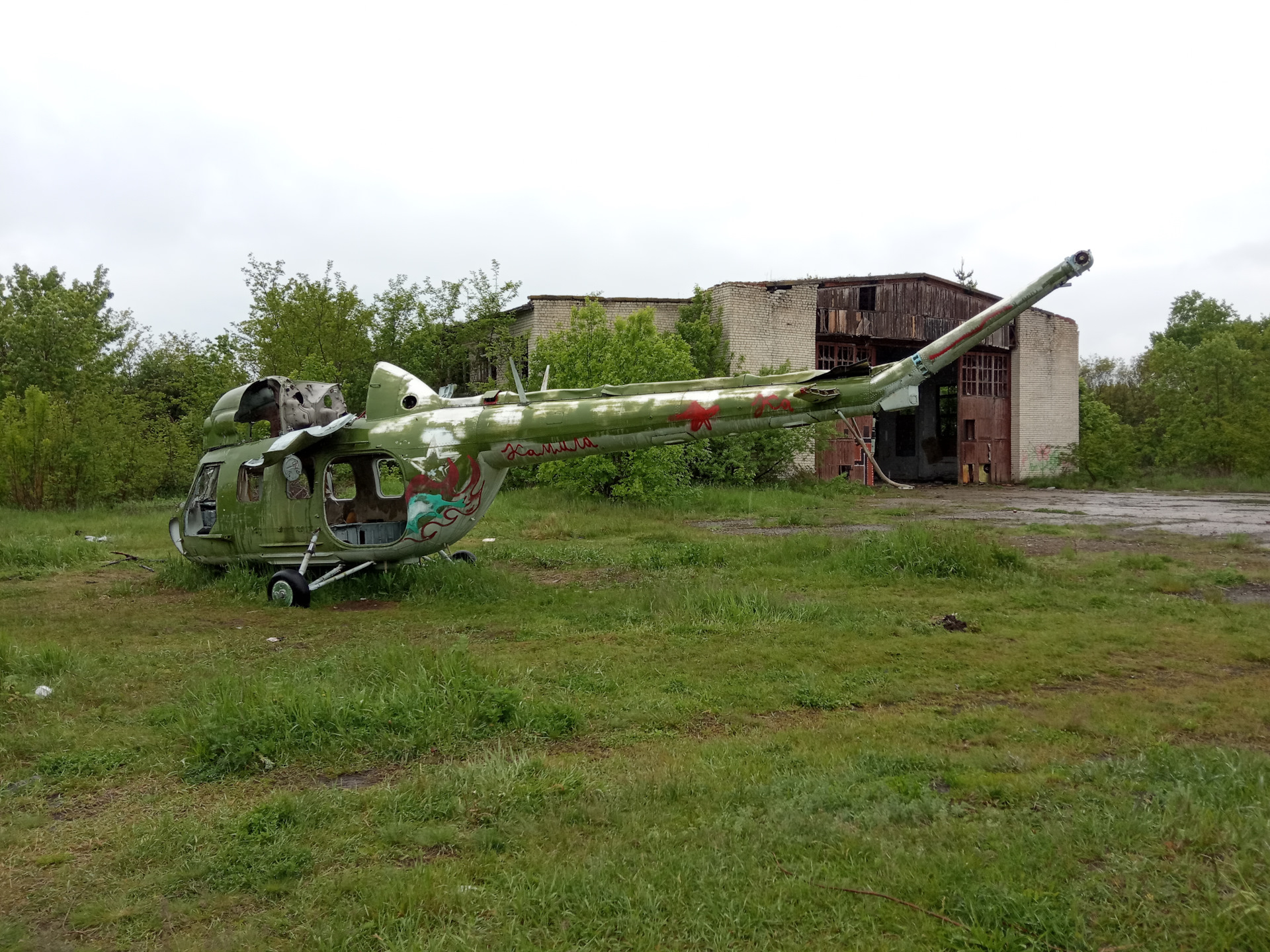 Смирных аэродром. Аэродром Смирных на Сахалине. Заброшенный военный аэродром «Смирных». Сахалин. Заброшенный аэродром Волчанск. Аэродром Волчанск Харьковская область.