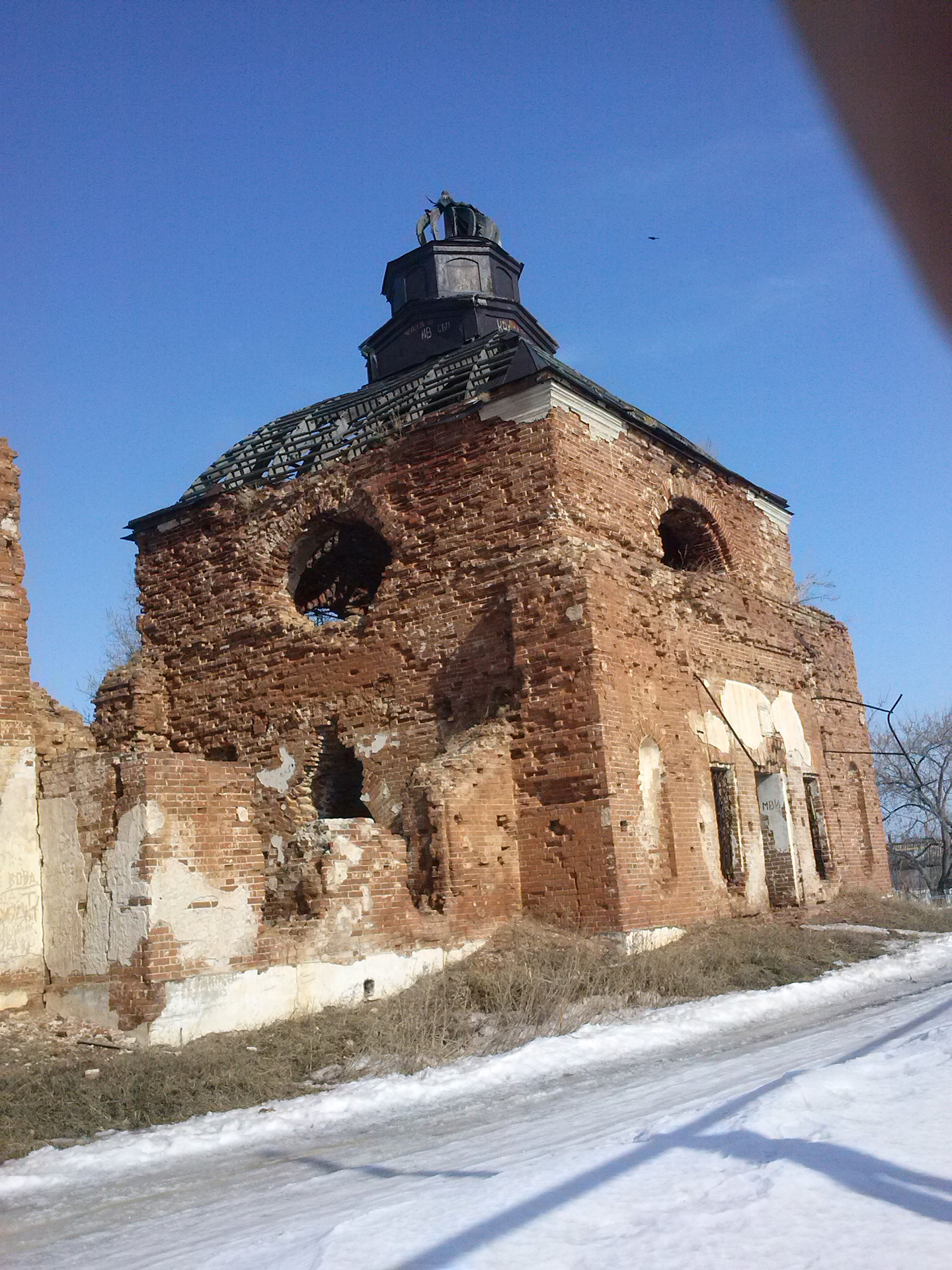 Погода в шаламово