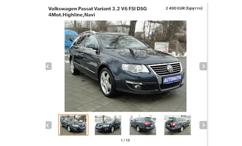 Фольксваген пассат в8. Фольксваген суперб 2021. Passat b8 drive2. Passat 2021. Пассат 22 года.