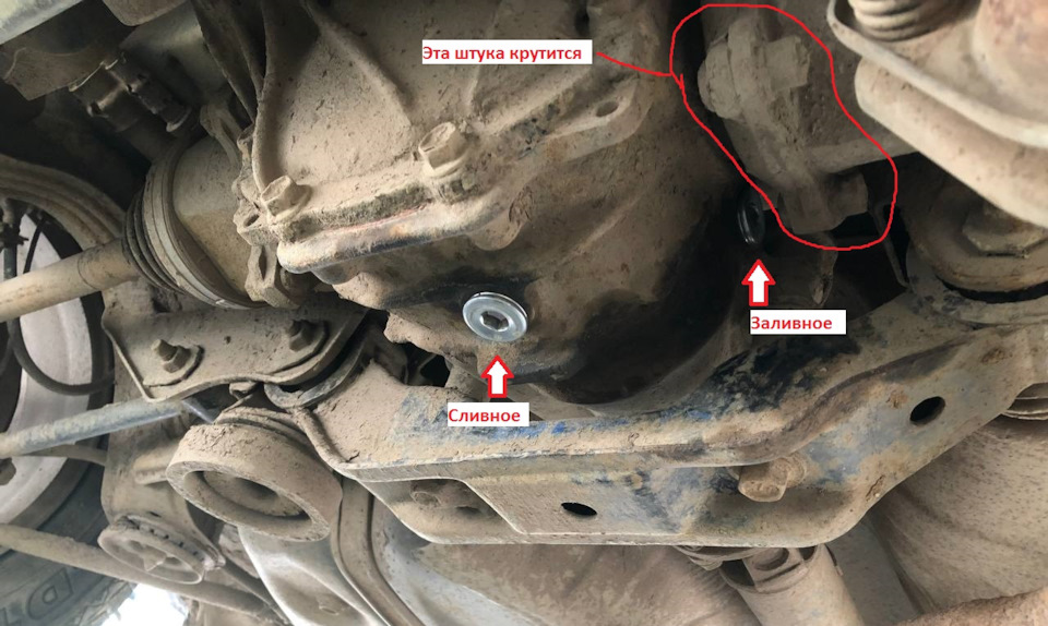 Фото в бортжурнале Toyota Harrier (1G)
