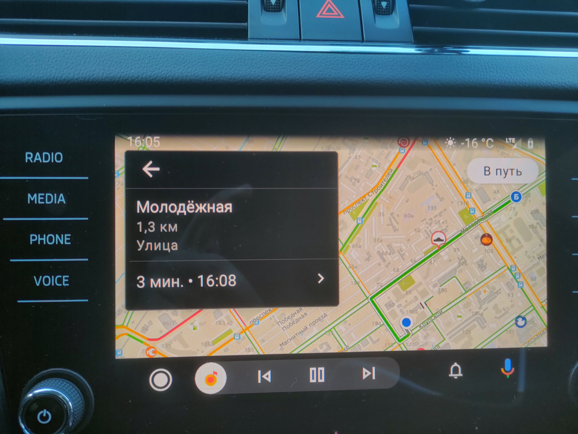 Мультимедийная система в машину. Штатная магнитола мазда сх5. Отсутствует мультимедиа. Штатное гу mazda cx-5. Bmw nbt evo.