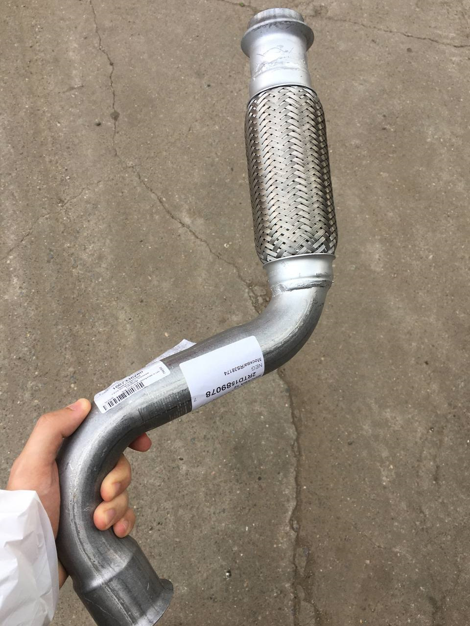 Замена приемной трубы выпускной системы с гофрой — Citroen C4 (2G), 1,6 ...