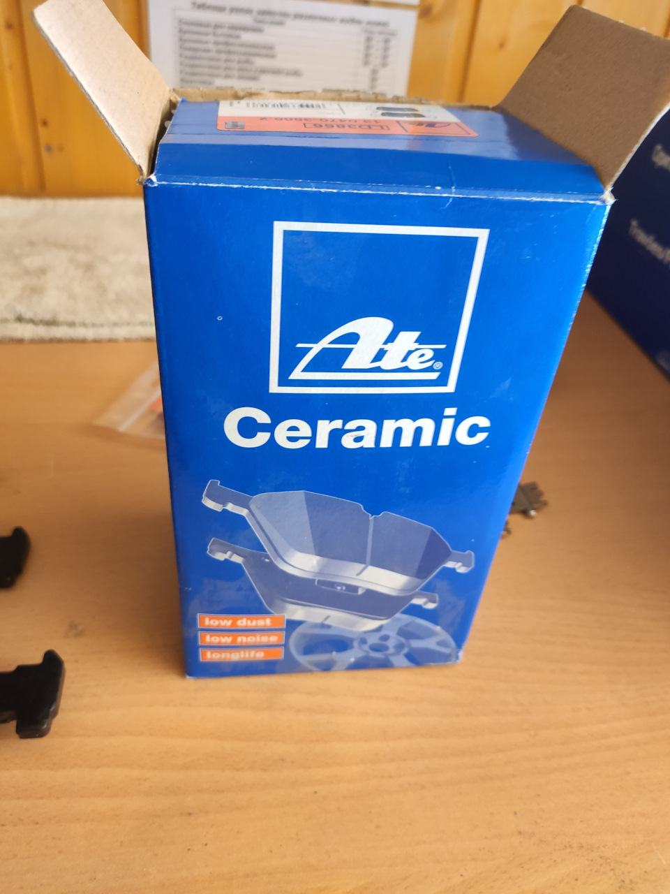 Колодки АТЕ Керамик — BMW 1 series (F20)