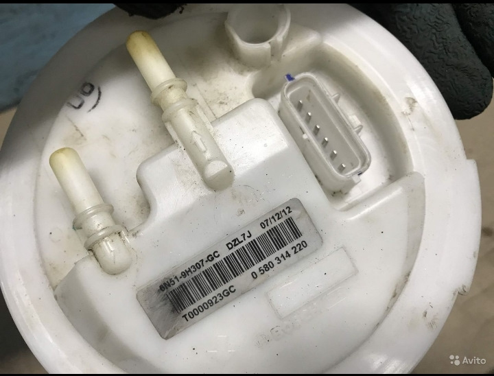 Фото в бортжурнале Ford Focus Sedan II. Запчасти на фото: 0580314