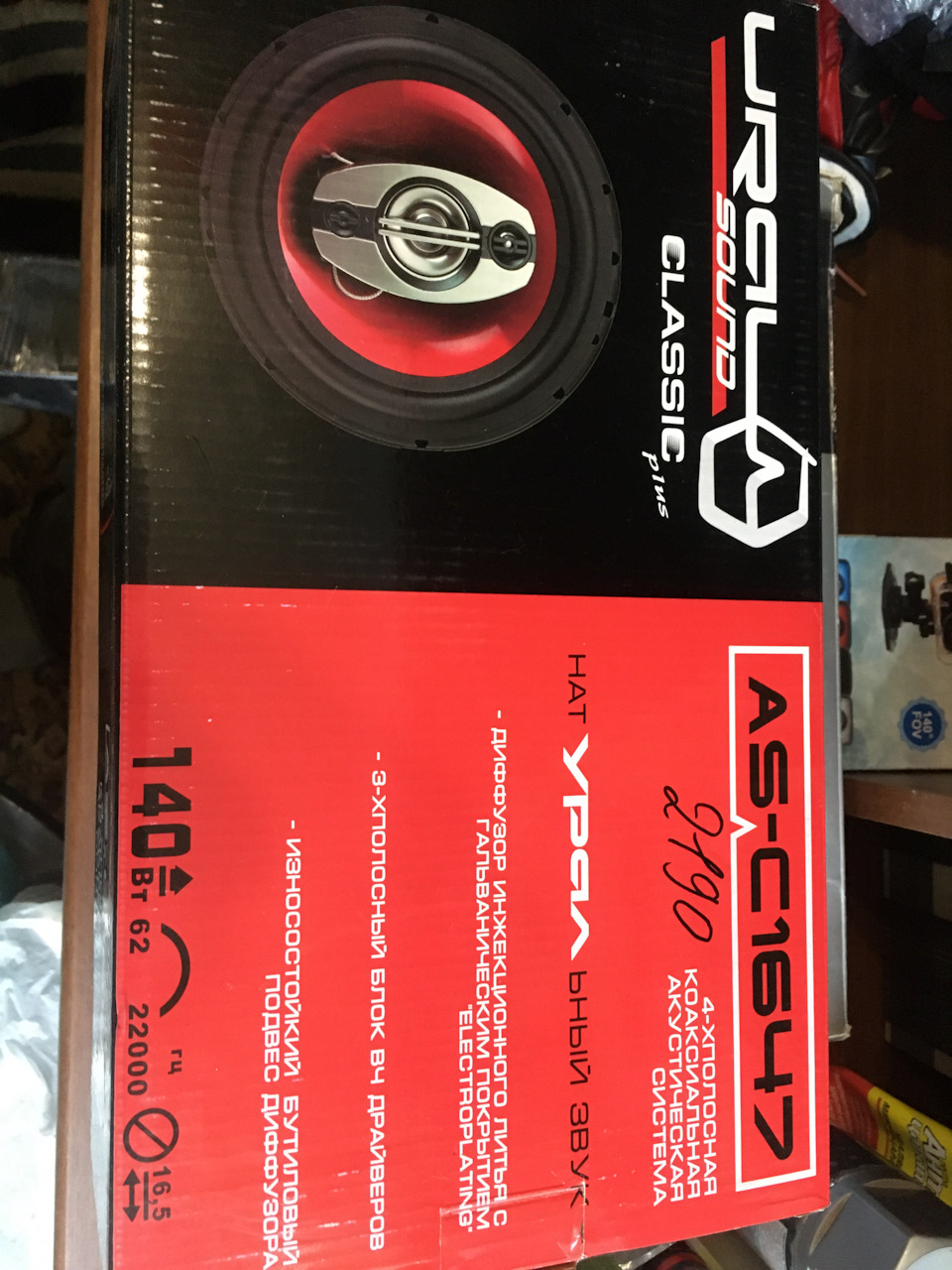 Купил динамики на фронт… — Lada 2115, 1,6 л, 2010 года | автозвук | DRIVE2