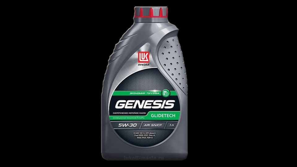 Моторное масло LUKOIL GENESIS GLIDETECH 5W-30 в Mazda CX5 — Mazda CX-5 ...