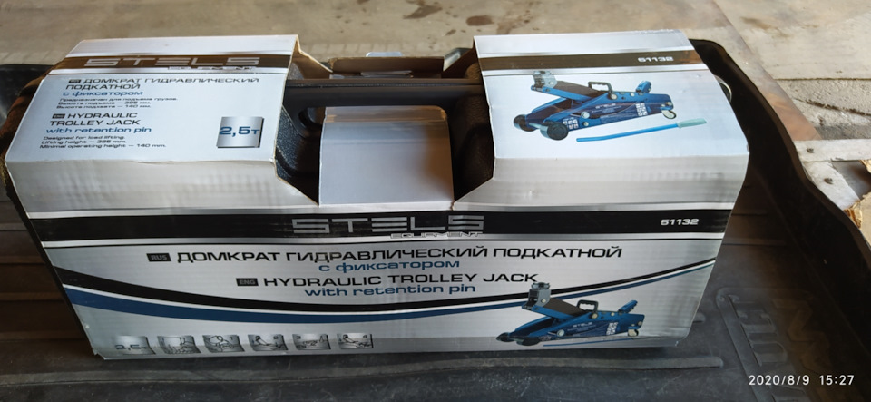 Домкрат STELS 51132 — Lada Гранта (1G), 1,6 л, 2014 года | запчасти ...