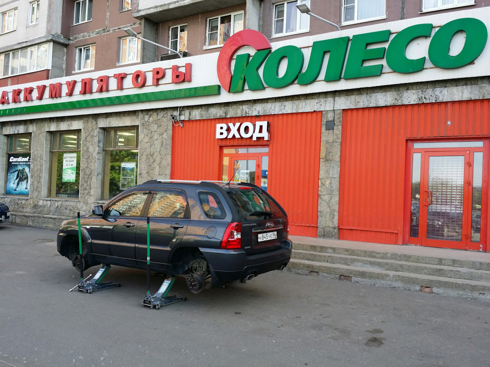 Фото в бортжурнале KIA Sportage (2G)