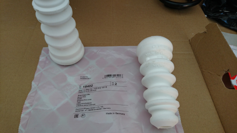 Фото в бортжурнале Skoda Rapid (1G)