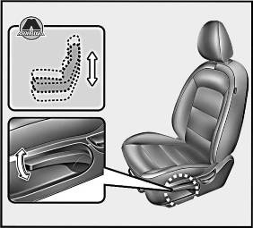 Поднять сиденье киа рио