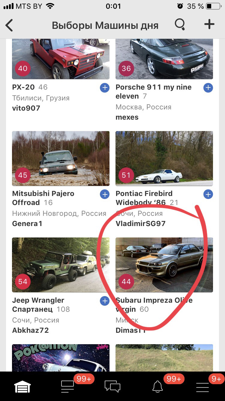 Выборы Машины дня. — Subaru Impreza (GC, GF), 2 л, 1998 года | просто так |  DRIVE2