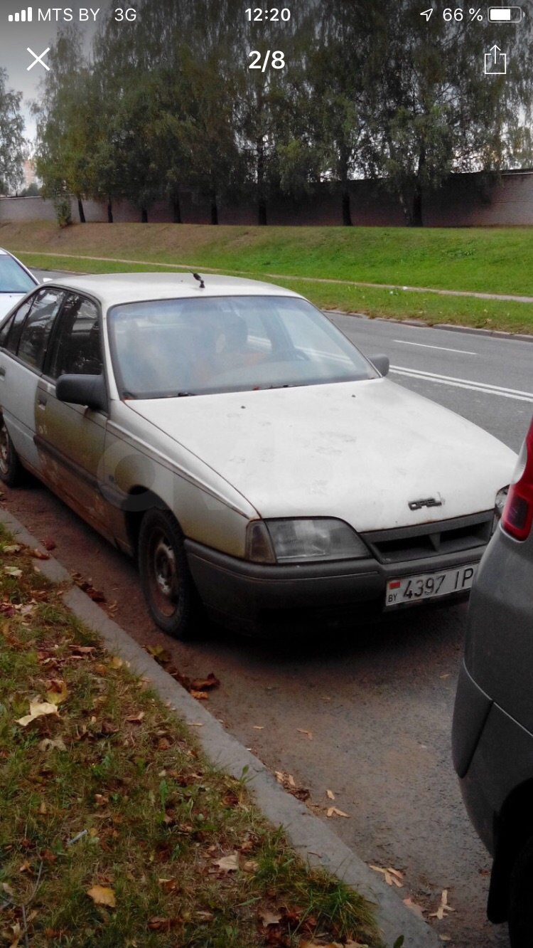 1.Покупка машины! — Opel Omega A, 2 л, 1989 года | покупка машины | DRIVE2