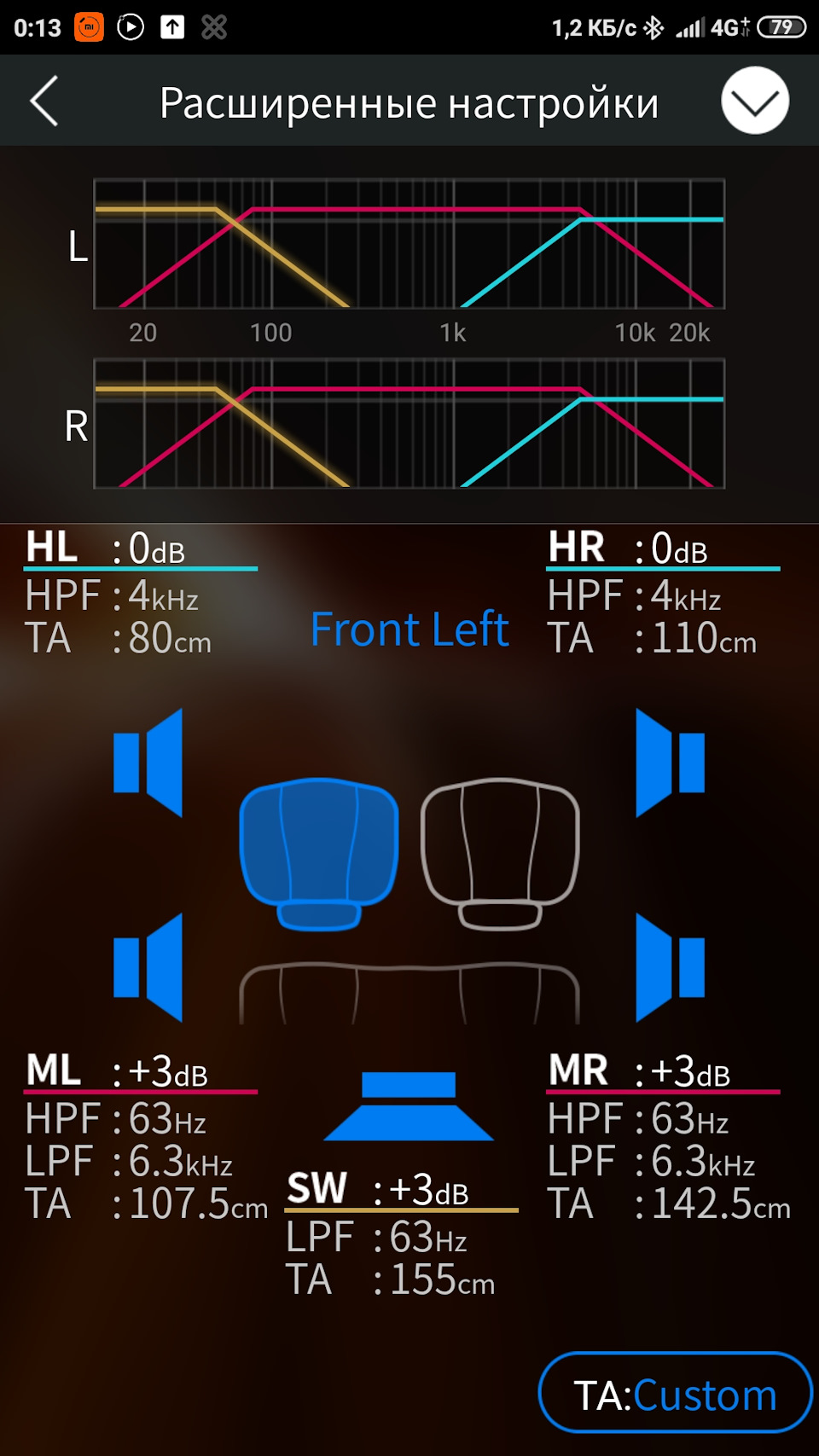 27. Настройки магнитолы Pioneer x730bt — Mitsubishi Outlander XL, 3 л ...