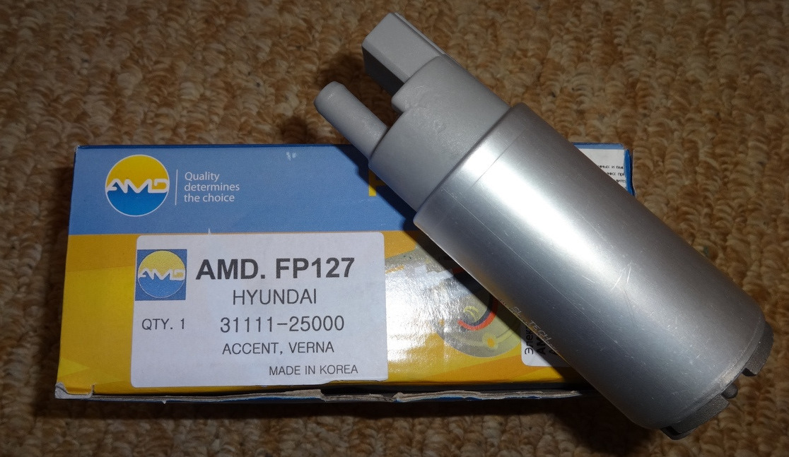 Бензонасос — Lada 21047, 1,6 л, 2006 года | поломка | DRIVE2