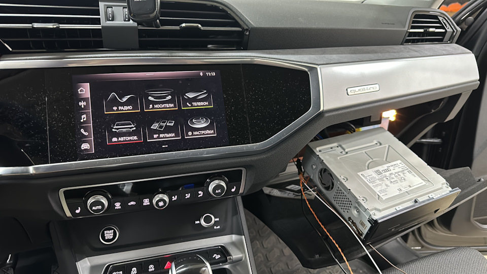 Камера заднего вида Audi q3 — DRIVE2